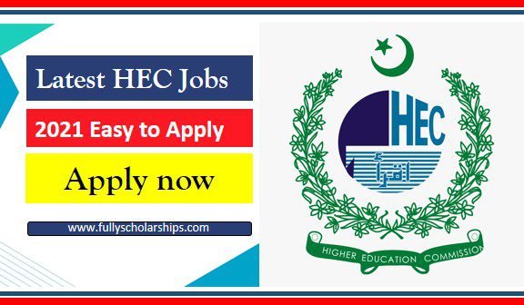 latest HEC Jobs 2021